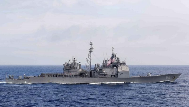China Monitors US Warships Transiting Taiwan Strait, First Since Pelosi Visit