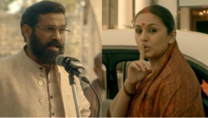 Maharani 2 Trailer: The Strong Rani Bharti and her enemies are Back!