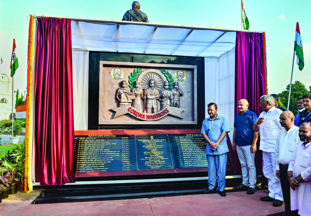 Arvind Kejriwal unveils remodeled 'Phansi Ghar' and 'Corona Warrior Memorial' - Asiana Times