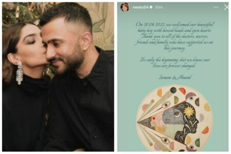 Sonam Kapoor And Anand Ahuja Welcome A Baby Boy In This World. - Asiana Times