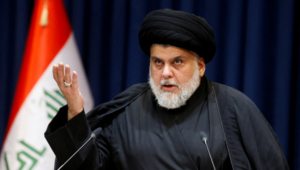 Muqtada al-Sadr Retires From Politics