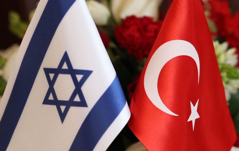 Israel and Turkey to restore diplomatic relations despite Palestinian tensions.  - Asiana Times
