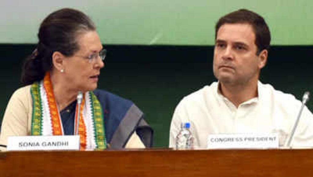 23 years and counting, will Congress finally gets a non Gandhi president? - Asiana Times