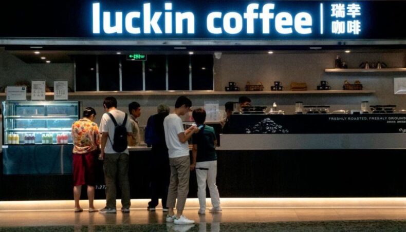 China's Luckin aims to open more stores and is still dedicated to the American market