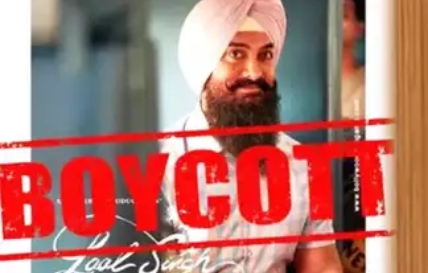 Laal Singh Chaddha: Amir Khan says "Don't boycott my film" - Asiana Times