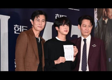 'Hunt': BTS member Jin on the premiere of the movie