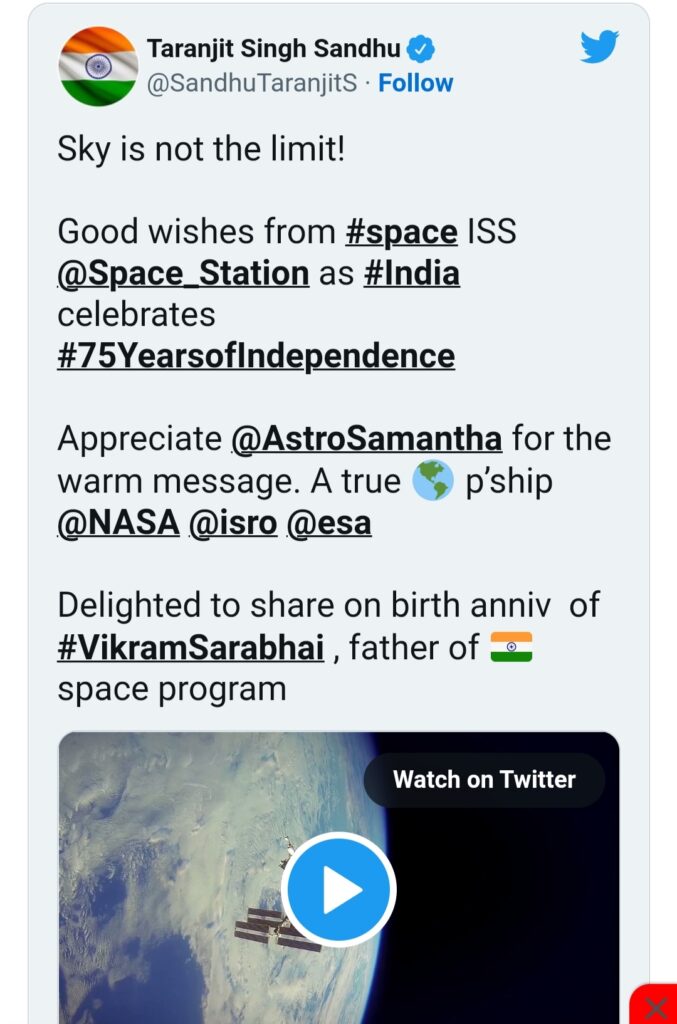 Greetings from space for India's Independence Day - Asiana Times