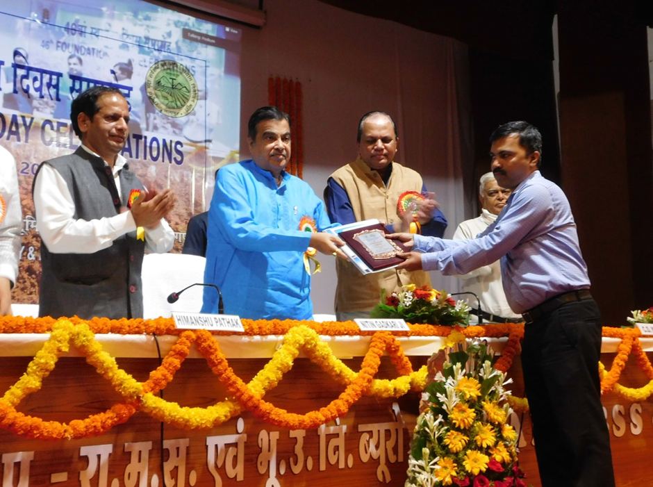 Nagpur celebrates National Bureau of Soil Survey on 46th foundation day