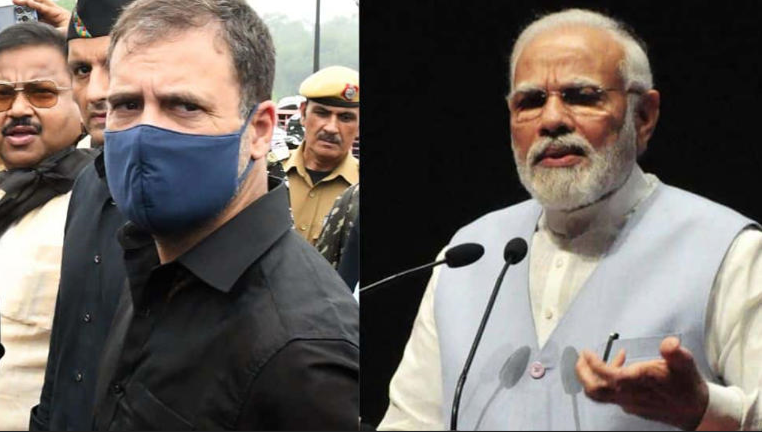 <strong>Don't use superstitious concepts like "black magic" to cover up your bad deeds: Narendra Modi is criticised by Rahul Gandhi</strong> - Asiana Times