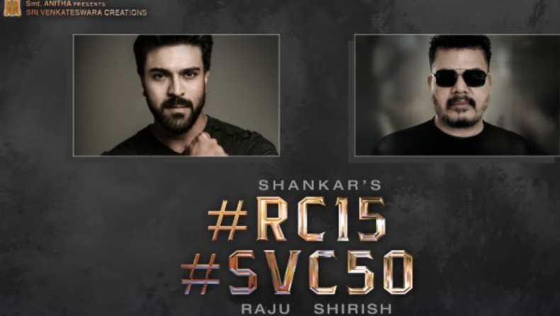 Ram Charan's 'RC15' shooting was started up - Shankar's next project!!