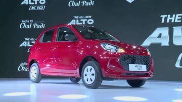 Maruti Alto K10: With a new look in the market, what else is there in new Alto K10