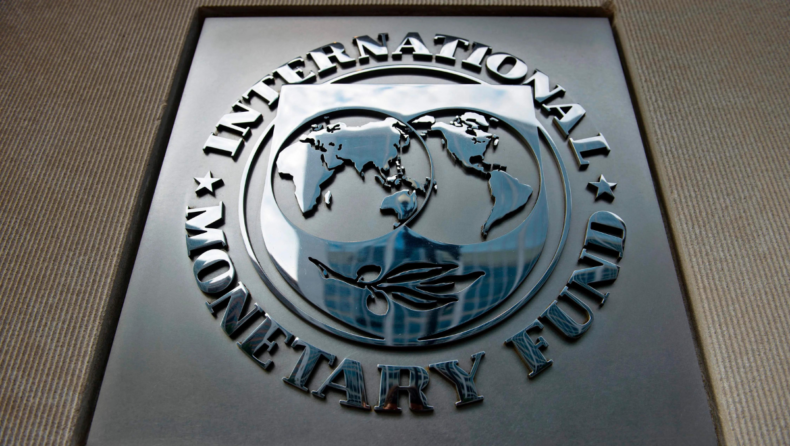 IMF loan troubles Pakistan seeks US Help