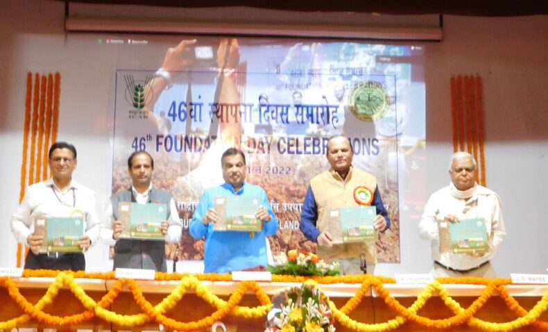 Nagpur celebrates National Bureau of Soil Survey on 46th foundation day - Asiana Times