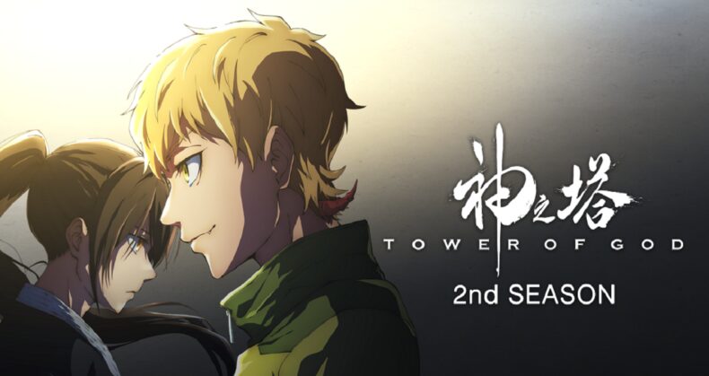 Tower Of God Season 2 Officially Announced 