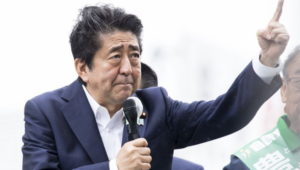 Japan to expend $1.83 million on ex-PM Shinzo Abe’s state funeral