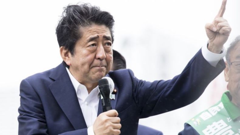 Japan to expend $1.83 million on ex-PM Shinzo Abe’s state funeral