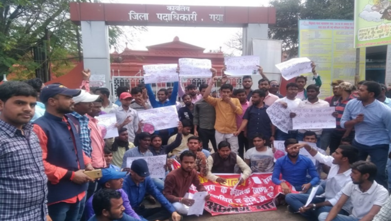 Magadh university students protest against inordinate delay in Bihar
