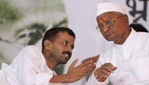 Anna Hazare says Arvind Kejriwal ‘drunk on power’ - Asiana Times