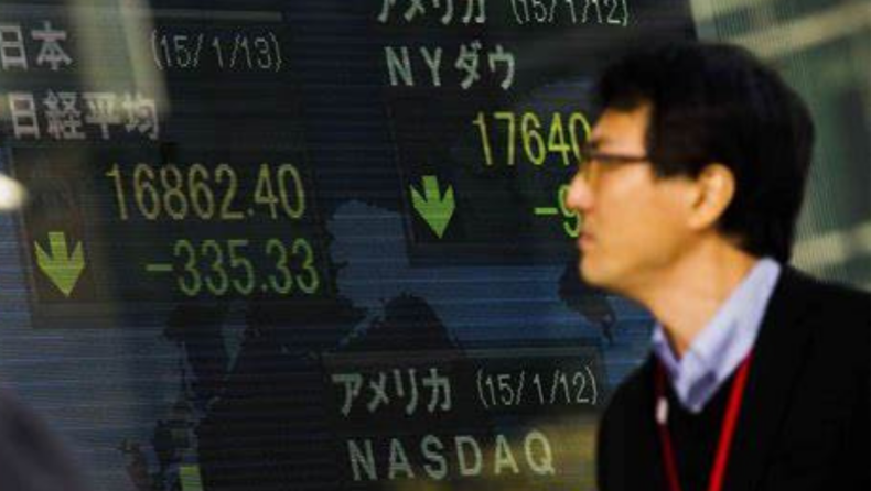 Asian stocks went down as investors get ready for the inflation report - Asiana Times