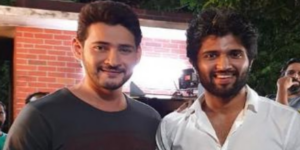 Mahesh babu’s fans are angry with Vijay Deverakonda? - Asiana Times
