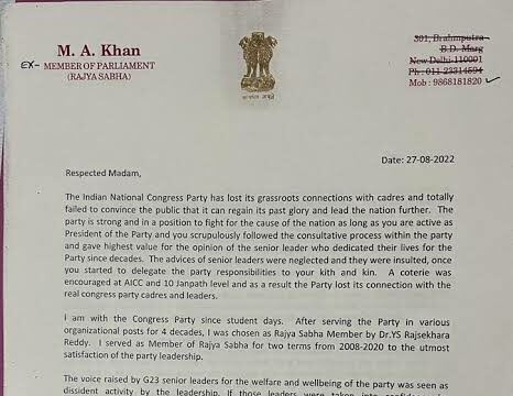 Telangana Leader quits Congress, accuses Rahul Gandhi of disrespect