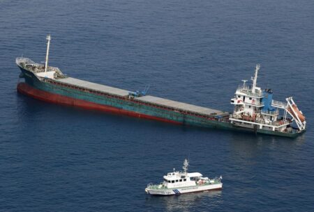 Near southwest Japan, a chemical tanker and cargo ship crash - Asiana Times