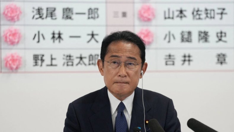 Japan’s PM Fumio Kishida Tests Positive for COVID; Mild Symptoms, Says Govt.