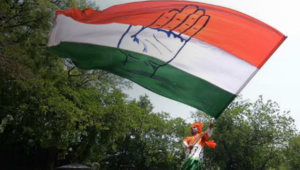 One more resignation in Congress' fate