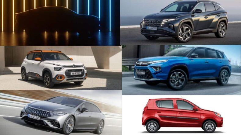 the cars launched in India in 2022