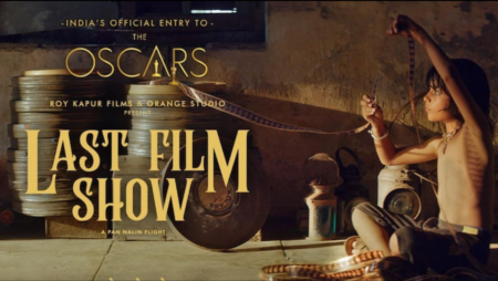 Gujarati film ‘ Chhello Show’ to enter for Oscar 2024
