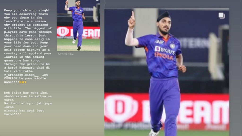 Angad Bedi defends cricketer Arshdeep Singh for missing an important catch - Asiana Times