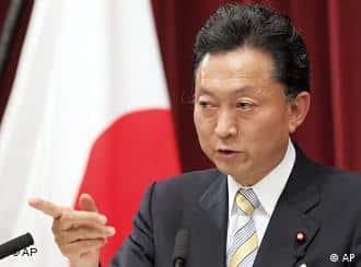 Former Japanese Prime Minister