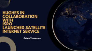 Hughes ISRO Satellite Launch