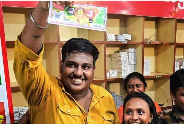Kerala man wins a whooping lottery worth Rs.25 crores during the Onam lottery