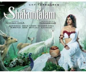 Samantha Ruth Prabhu’s “Shaakuntalam” postponed - Asiana Times