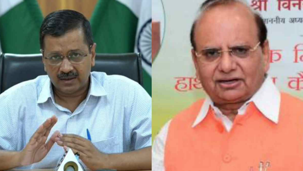 AAP accuses Delhi Lt. Governor of Nepotism - Asiana Times
