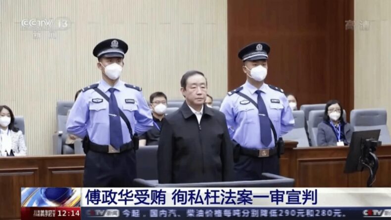 Former Chinese justice minister sentenced to life imprisonment for corruption