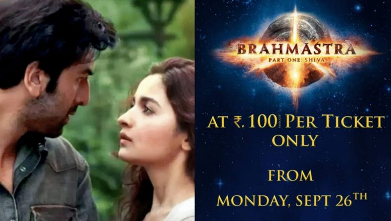 Brahmastra  makers slash in price of tickets for Navratri : fall to Rs. 100 from Monday .