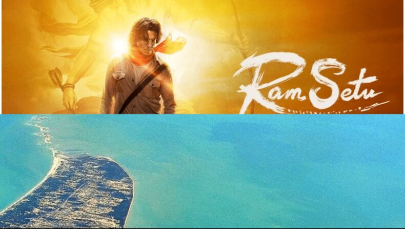 Akshay Kumar’s Upcoming film ‘Ram Setu’ to be released on 24th October 2022.