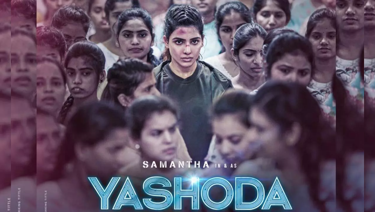 Samantha Ruth Prabhu plays pregnant woman fighting for survival in the new teaser of Yashoda - Asiana Times