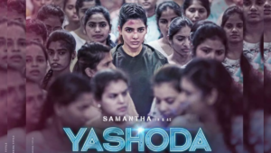 Samantha Ruth Prabhu plays pregnant woman fighting for survival in the new teaser of Yashoda - Asiana Times