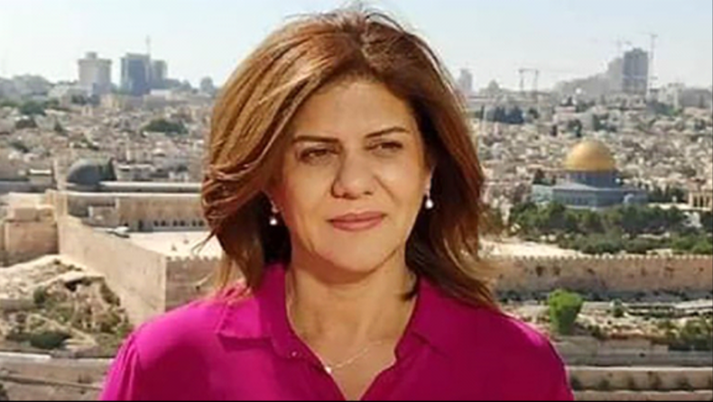 Israel says Al Jazeera reporter was killed unintentionally