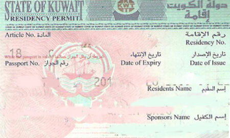 Kuwait raises salary ceiling for family/dependent visas to KD800