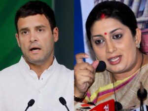 smriti irani , rahul gandhi , congress , bjp