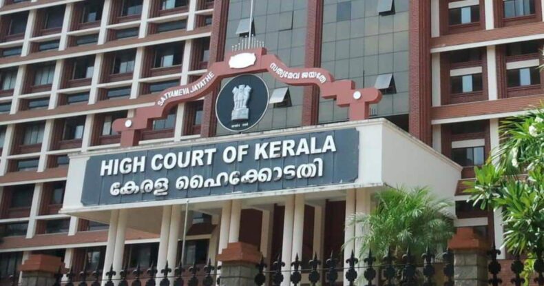 Kerala High Court Notifies the DRT's Presiding officer of a "prima facie" infringing order - Asiana Times