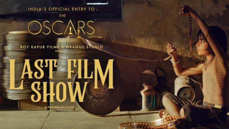 Nalin Pan's film 'Chhello Show' aka 'Last Film Show' is India's official entry for Oscar 2024