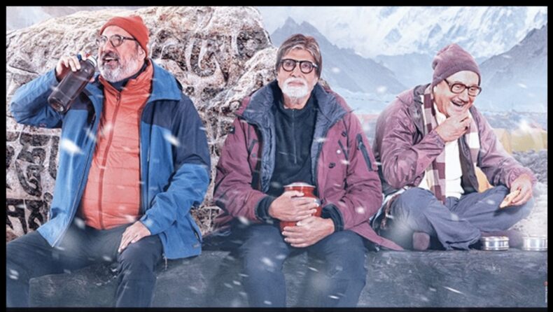 Amitabh Bachchan, Anupam Kher And Boman Irani unite for their upcoming film: Uunchai.