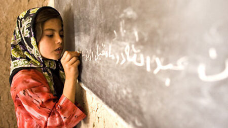 <strong>UN indicts ‘tragic, shameful’ a toll ban on Afghan girls’ education</strong> - Asiana Times