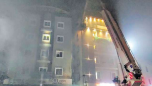 A ghastly fire broke out in Secunderabad   - Asiana Times