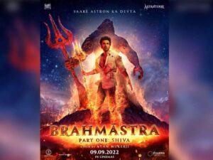 Brahmastra Ranbir Kapoor